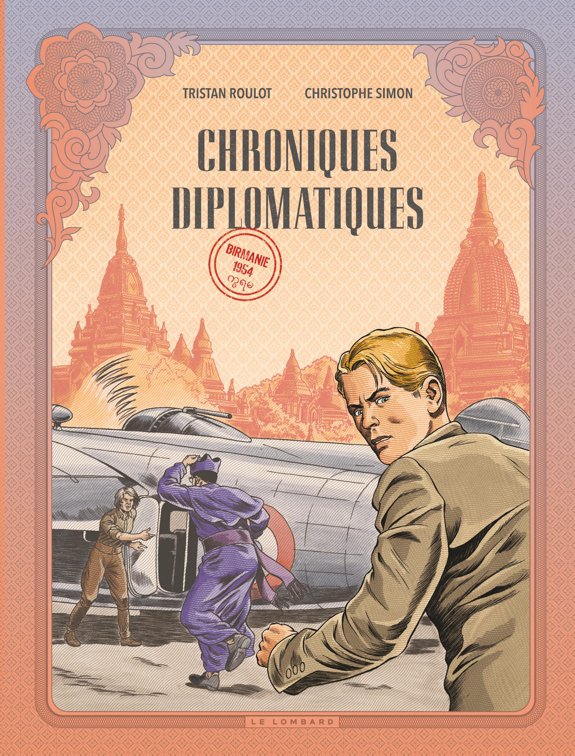 Festival BD Buc : Christophe Simon (Chroniques diplomatiques)