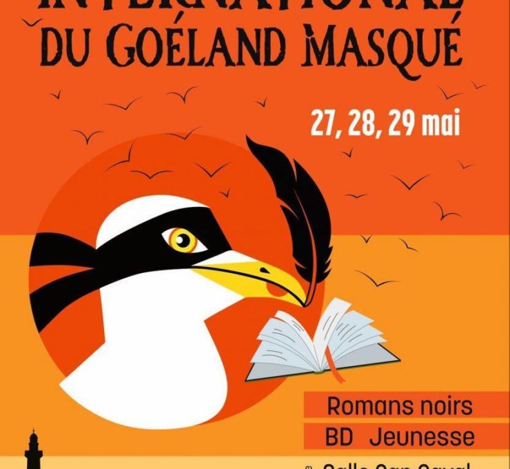 Festival du Goéland Masqué : Philippe Xavier (Tango, le Serpent & le Coyote)