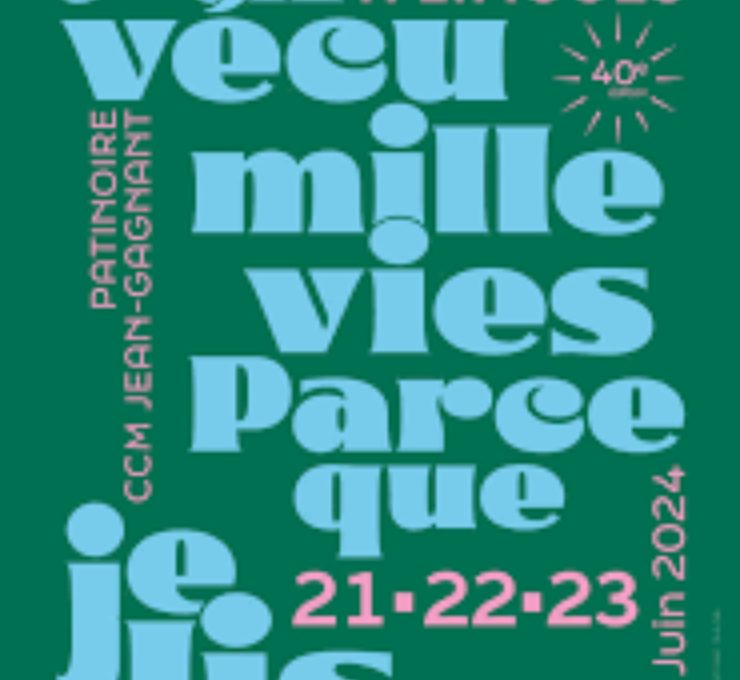 Festival Lire à Limoges : Damien Colboc (Eigyr)