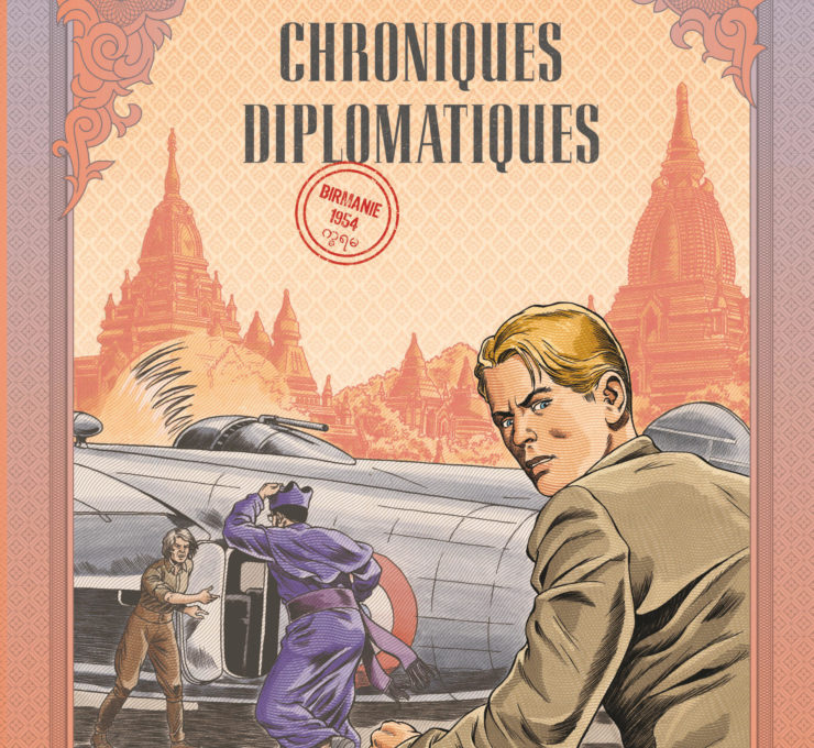 Festival BD Buc : Christophe Simon (Chroniques diplomatiques)