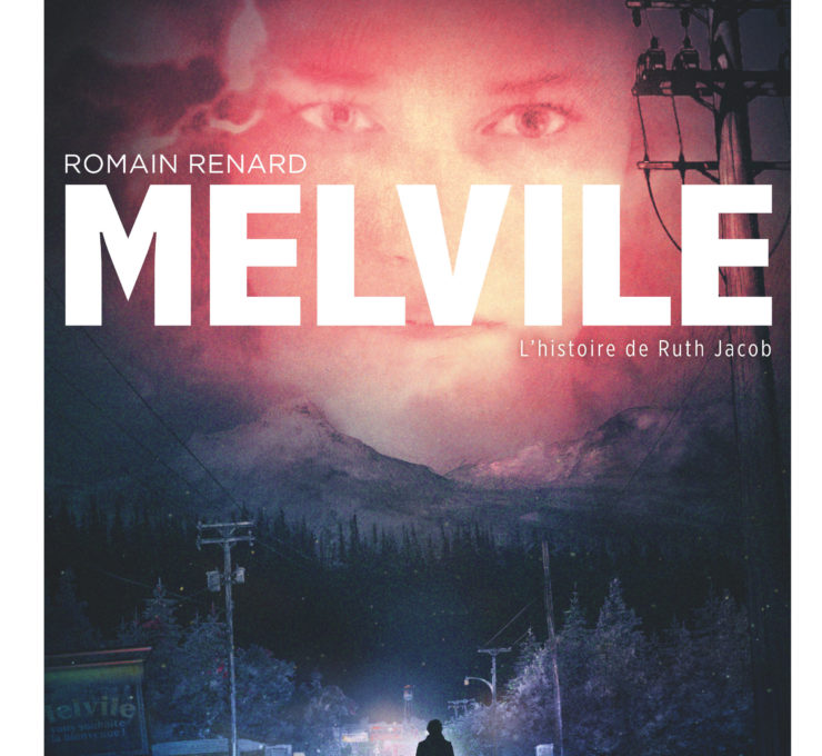 Dédicace : Romain Renard (Melvile)