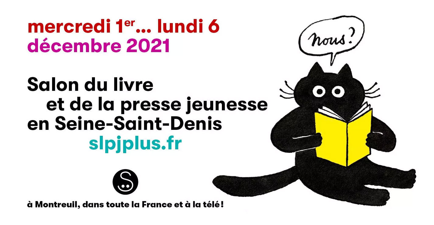Les "Enfants de la Résistance" seront à Montreuil du 1 au 6 décembre !